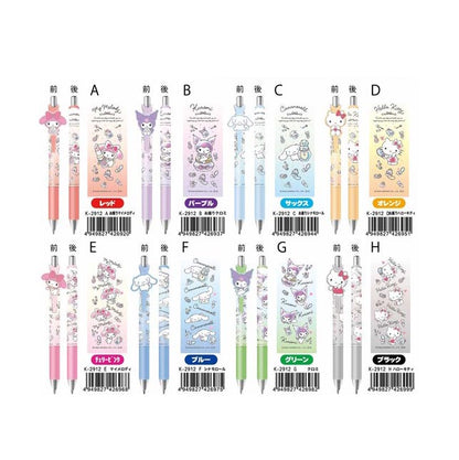 Stylo gel Sanrio - 8 stylos et couleurs à collectionner