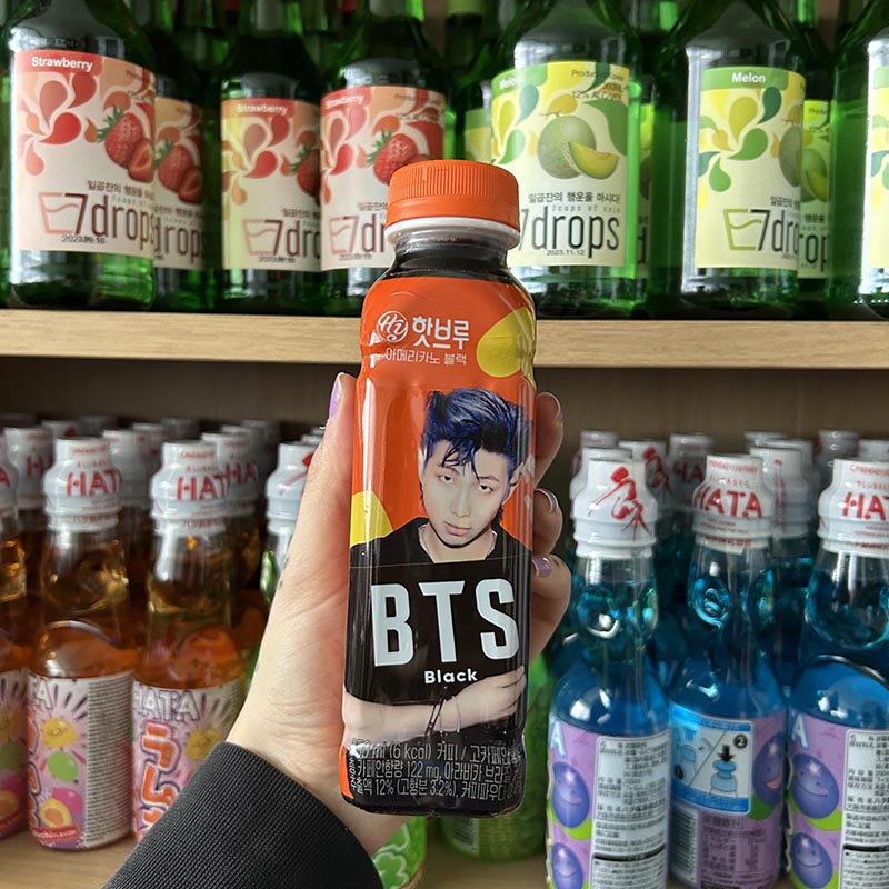 BTS hot brew Americano Black - 350ml