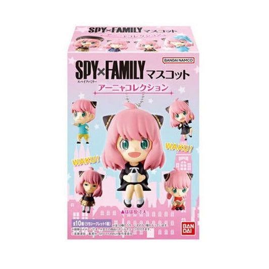 Bandai SPY×FAMILY Gum Mascot Anya collection