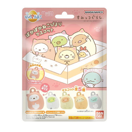 Bombe de bain Sumikko Gurashi avec personnage à l'intérieur