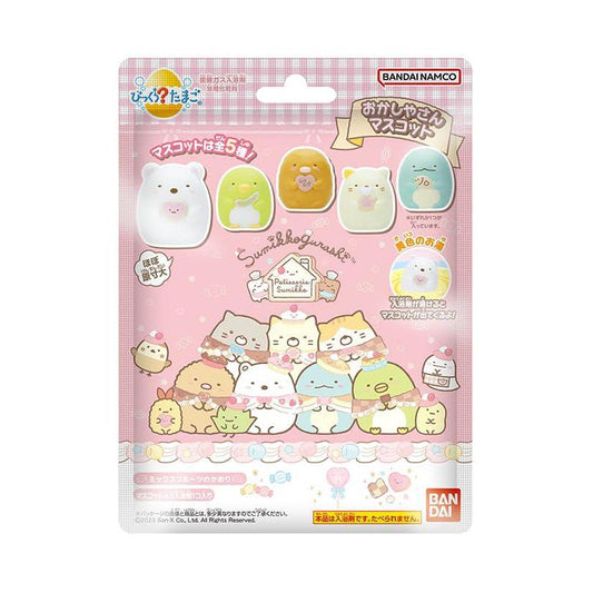 Bombe de bain Tamago Sumikko Gurashi avec personnage à l'intérieur