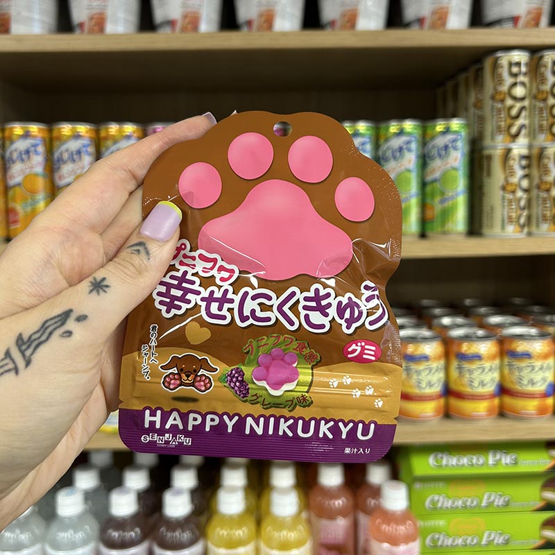 Bonbon Nikukyu Happy Gummy - goût raisin