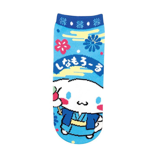 Chaussettes Cinnamoroll - Sanrio