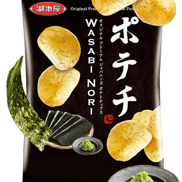 Chips Potechi - Wasabi / Nori