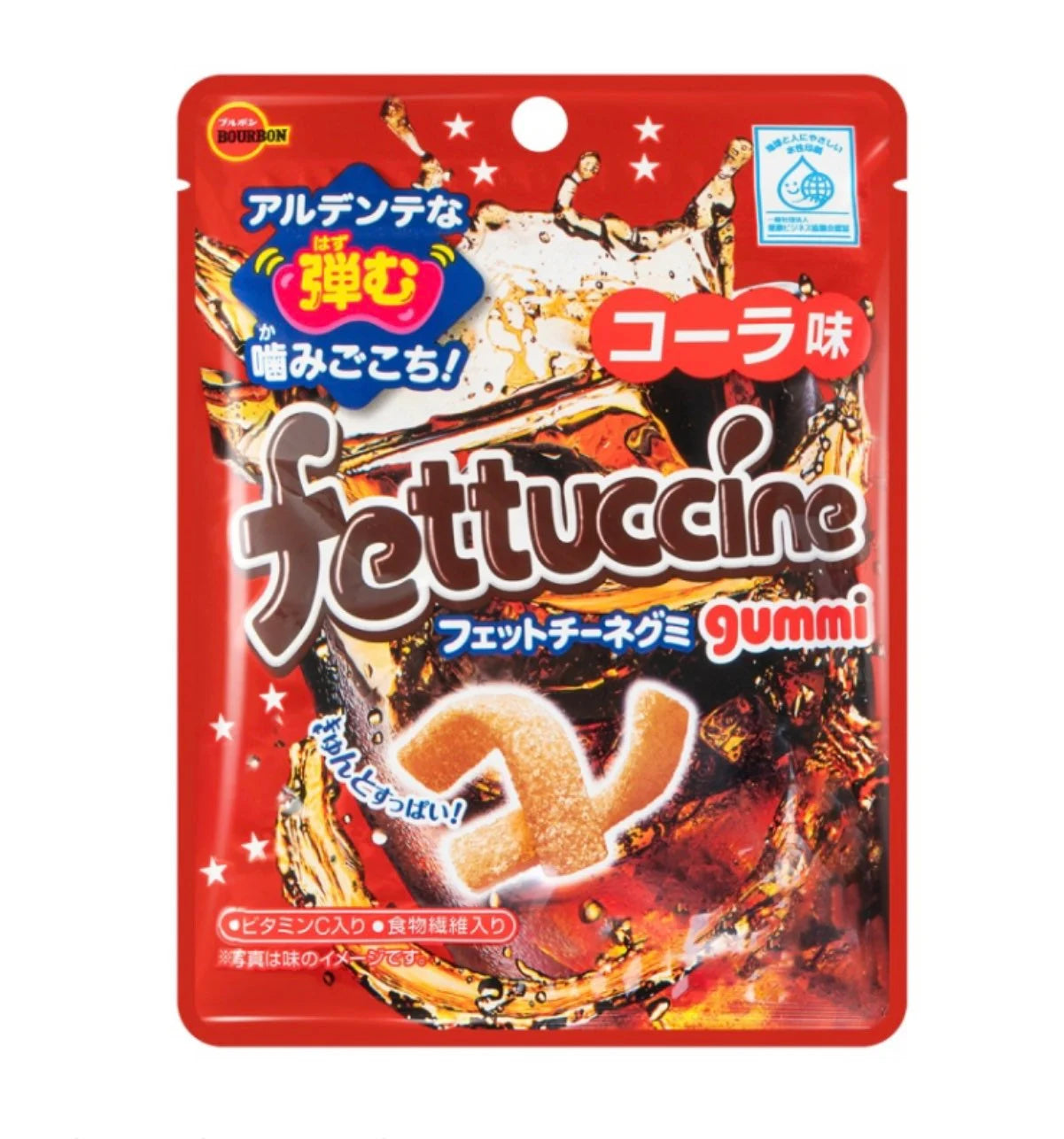 Fettuccine gummy - Cola