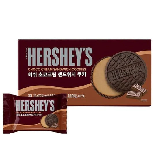 Hershey's Cookies - Chocolate Cream