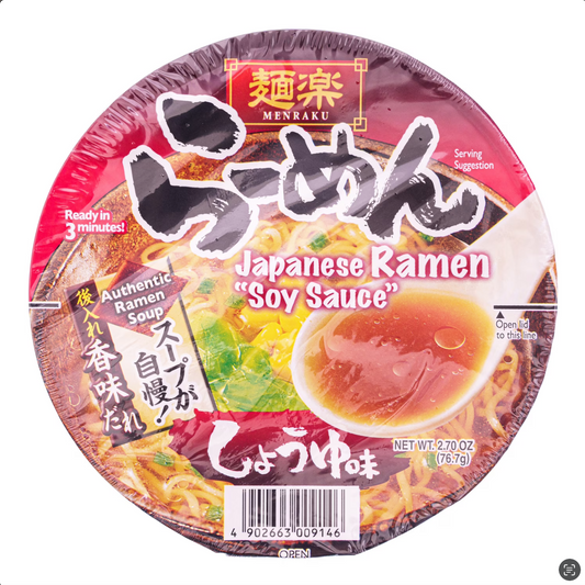 Hikari Miso - Miso instant ramen