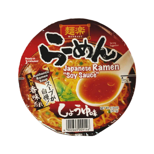 Hikari Miso - Soy Sauce Instant Ramen