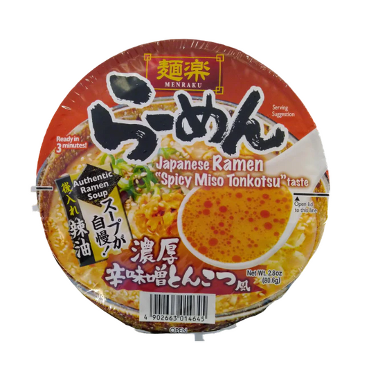 Hikari Miso Ramen Instant Tonkotsu Spicy Miso