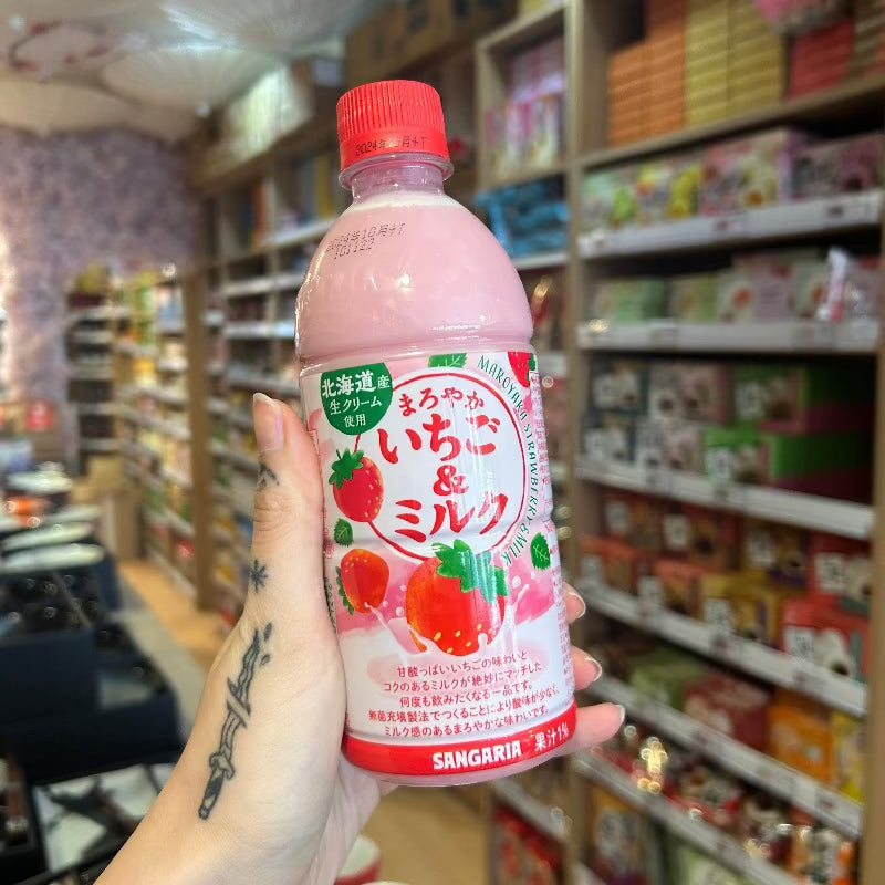 Maroyaka strawberry Milk - 500ml