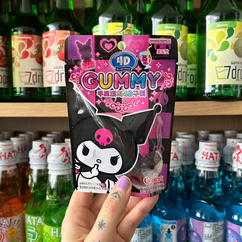 Kuromi 4D gummy - raisin