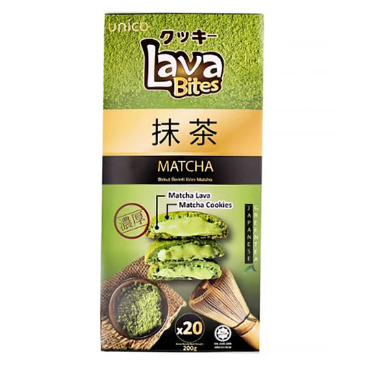 Lava Bites Cookies - Goût Matcha