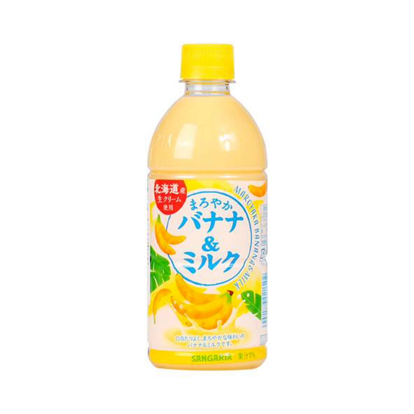 Maroyaka Banana Milk - 500ml