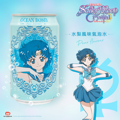 Ocean Bomb Sailor Moon - Sailor Mercure