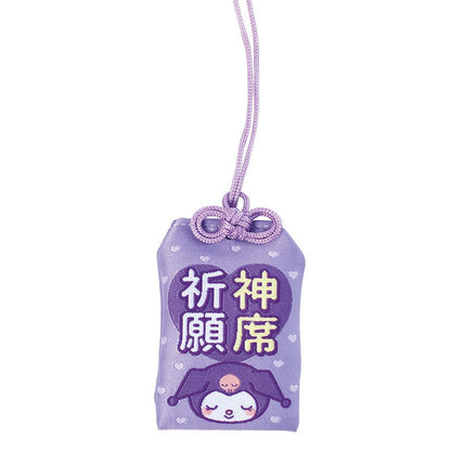 Un omamori Sanrio à collectionner - 10 modèles aléatoires