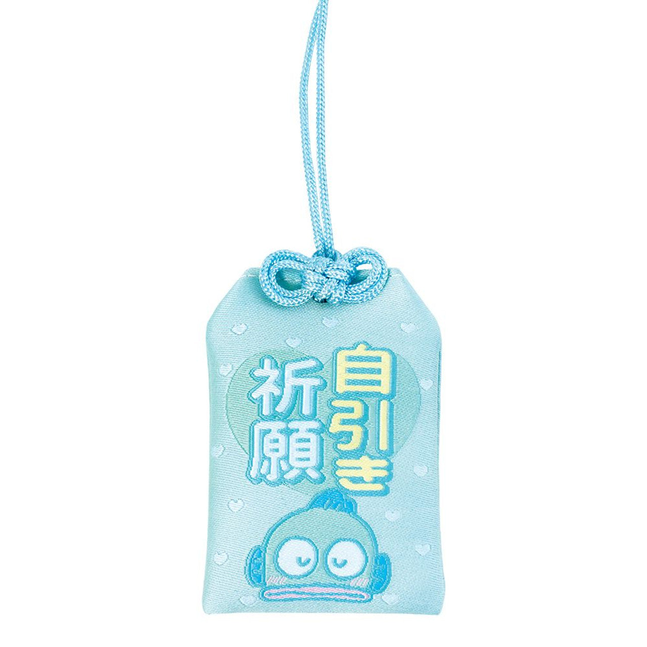 Un omamori Sanrio à collectionner - 10 modèles aléatoires