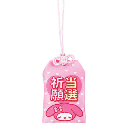 Un omamori Sanrio à collectionner - 10 modèles aléatoires