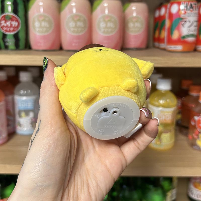 Peluche parlante Sanrio - Pompompurin