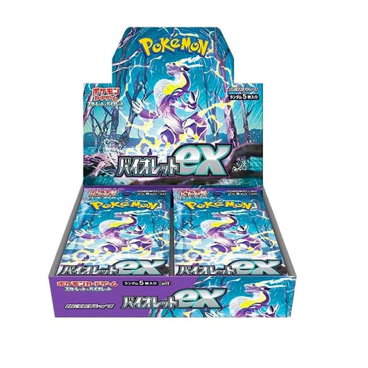 Display Carte Pokémon Scarlet & Violet Expansion Pack Violet ex SV1V