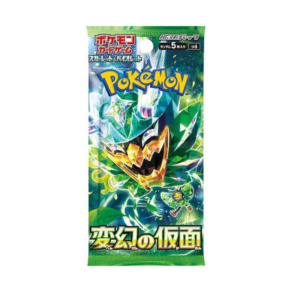 Booster Carte Pokémon Scarlet & Violet Expansion Pack Mask of Change - SV6