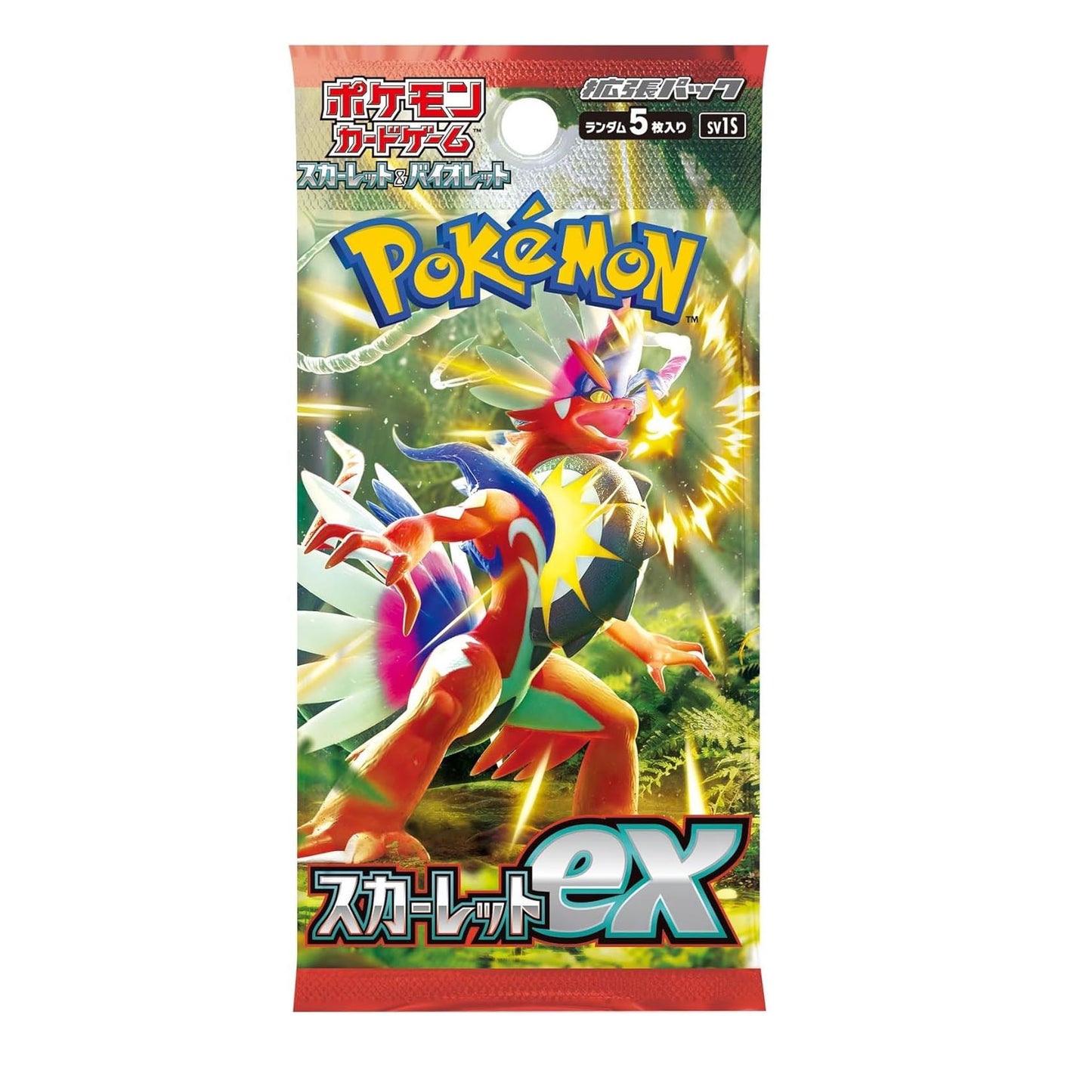 Booster Carte Pokémon Scarlet & Violet Expansion Pack Scarlet EX - SV1S