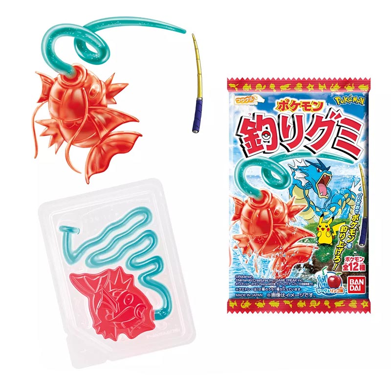 Pokemon Fishing Gummy