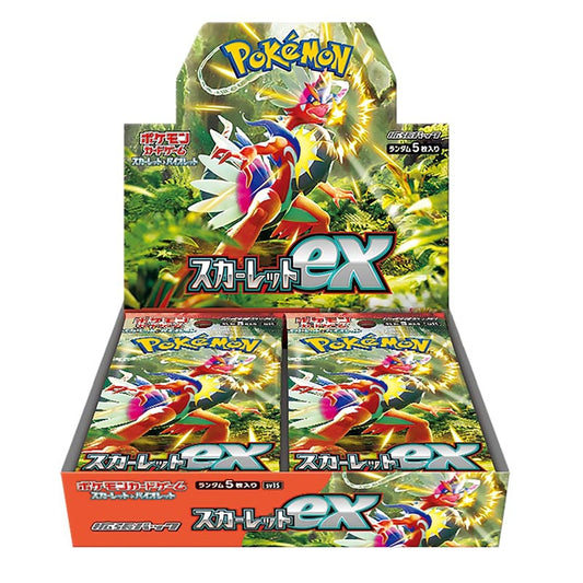 Display Pokemon Card Scarlet & Violet Expansion