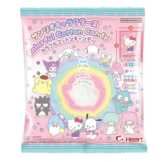 Sanrio colorful cotton candy - avec un autocollant