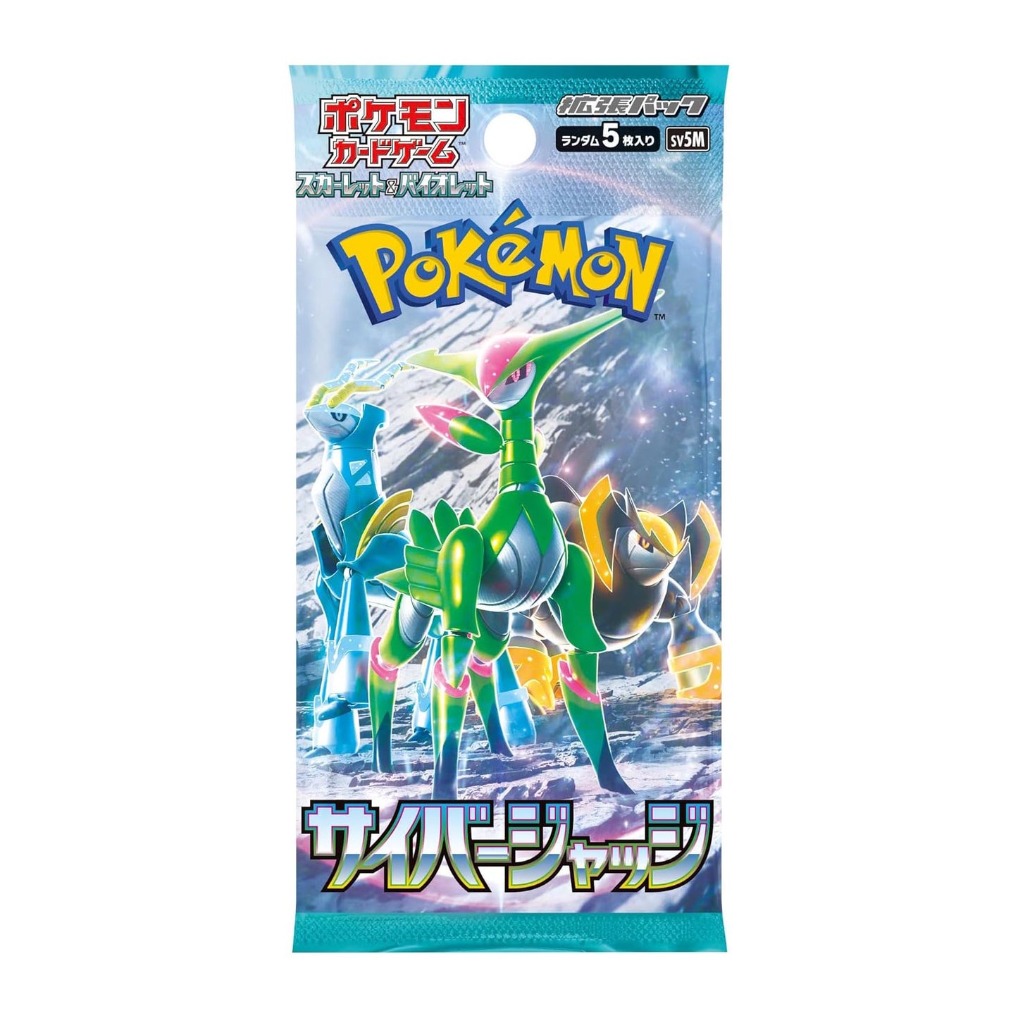 Booster Carte Pokémon Scarlet & Violet Expansion Pack Cyber Judge - SV5M