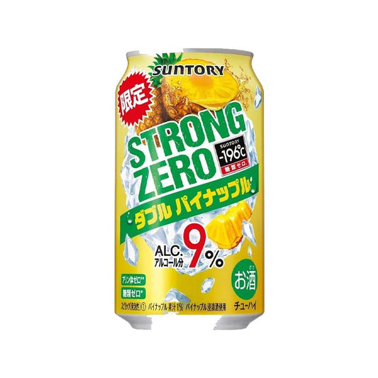 Strong zero au goût ananas