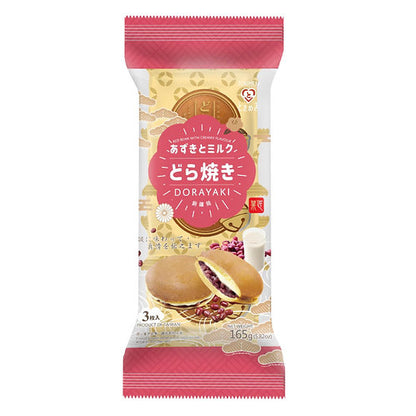 Tokimeki Dorayaki - Crème d'haricots rouges