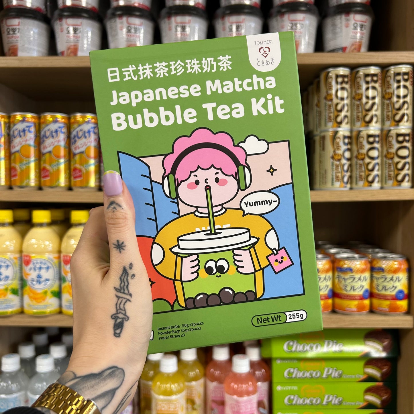 Tokimeki Bubble Tea Kit - Matcha