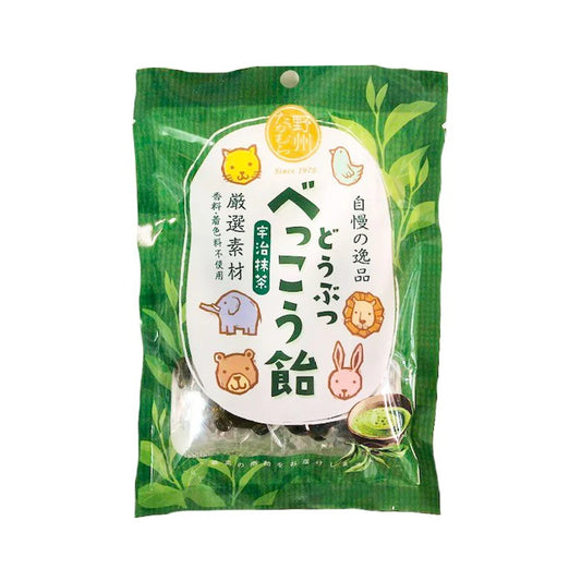 Yashu Bekko Candy - Animal Shape Matcha