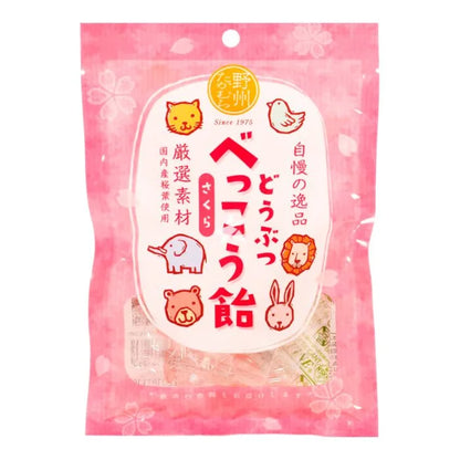 Yashu Bekko Candy - Animal Shape Sakura