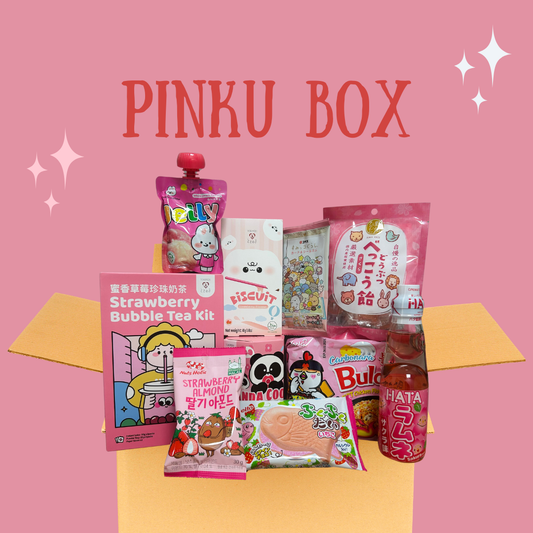 La pinku Box 🩷