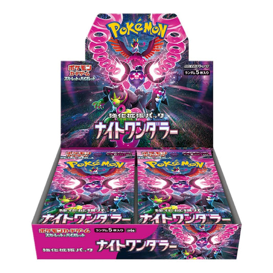 Display Carte Pokémon Scarlet & Violet Expansion Pack Night Wanderer - SV6a