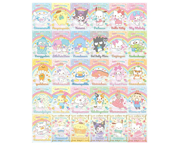 Gaufrette Sanrio Characters - volume 6