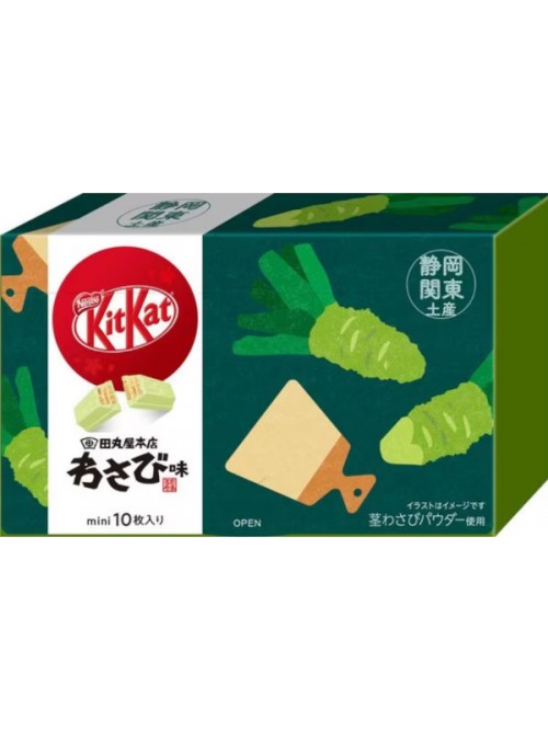 Kit Kat wasabi