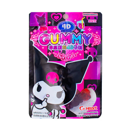 Kuromi 4D gummy - raisin