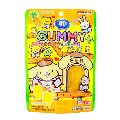 Pompompurin 4D gummy - goût ananas