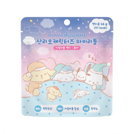 Sanrio Characters Xylitol Candy