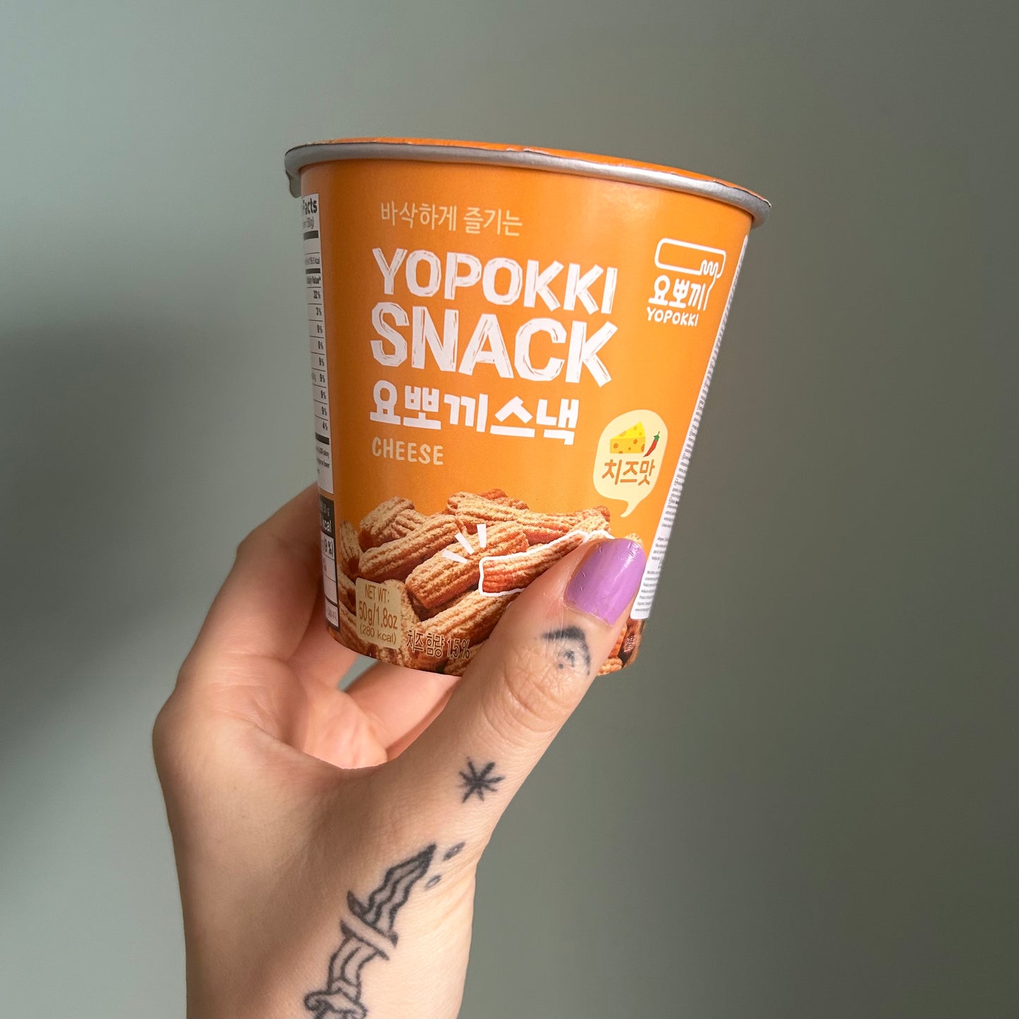 Yopokki Snack - goût fromage